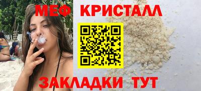 мдпв Моздок