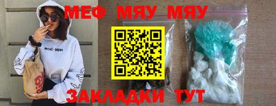 мдпв Моздок