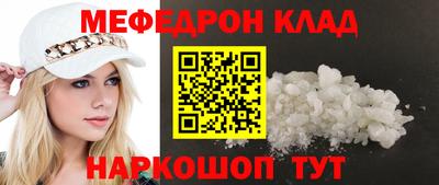 мдпв Моздок