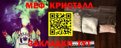 мдпв Моздок