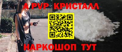 наркотики Можга