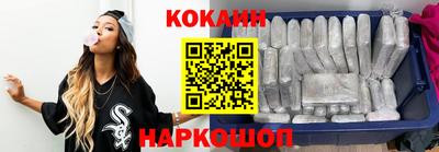 наркотики Можга