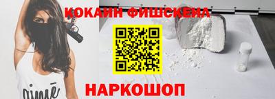 мдпв Моздок