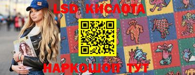 мдпв Моздок