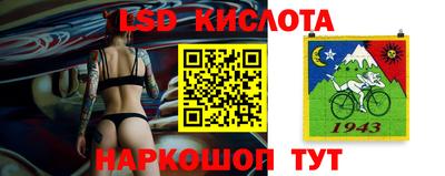 мдпв Моздок