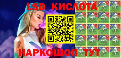 метамфетамин Можайск