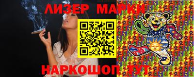 метамфетамин Можайск