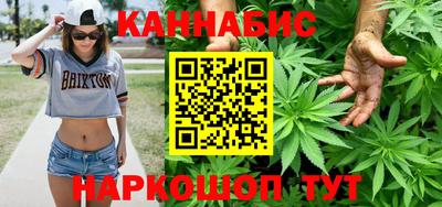 метамфетамин Можайск
