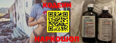 мдпв Моздок