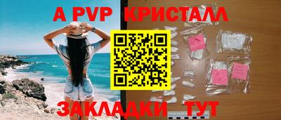 мдпв Моздок