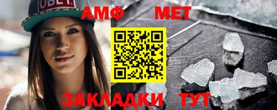 мдпв Моздок