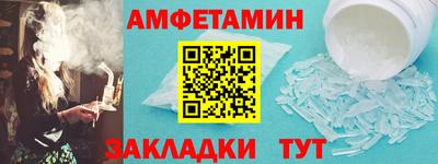 наркотики Можга