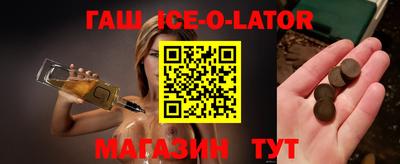 мдпв Моздок