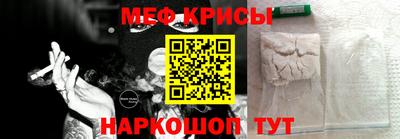 наркотики Можга